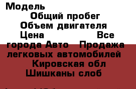  › Модель ­ Toyota Land Cruiser Prado › Общий пробег ­ 14 000 › Объем двигателя ­ 3 › Цена ­ 2 700 000 - Все города Авто » Продажа легковых автомобилей   . Кировская обл.,Шишканы слоб.